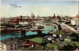 1913 Moscow, Moscou; Vue generale / general view (Rb)