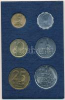 Izrael 1971. 1A-1L forgalmi sor műbőr tokban T:1,1- patina Israel 1971. 1 Agora - 1 Lira coin set in faux leather case C:UNC, AU patina