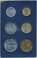 Izrael 1971. 1A-1L forgalmi sor műbőr tokban T:1,1- patina
Israel 1971. 1 Agora - 1 Lira coin set i...