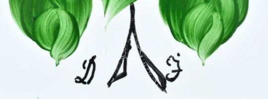 Dudás Juli és DJ jelzéssel: Virágok. 2 db kézzel festett kerámia csempe, 15x15 cm, hibátlan állapotb...