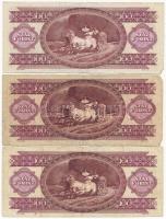 1962. 10Ft (2x) + 1969. 10Ft (2x) + 1975-1980. 20Ft (2x) + 1975-1986. 50Ft (2x) + 1989. 100Ft + 1992...