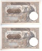 Jugoszlávia 1941. 100D (5x) közeli sorszámúak, közte egyugrásos sorszámkövető T:I- fo. Yugoslavia 19...