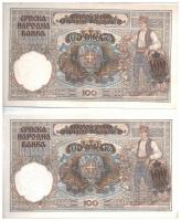 Jugoszlávia 1941. 100D (5x) közeli sorszámúak, közte egyugrásos sorszámkövető T:I- fo. Yugoslavia 19...