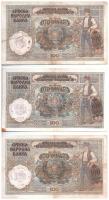 Jugoszlávia 1941. 100D (3x) hamis Német Harmadik Birodalmi felülbélyegzéssel T:III fo. Yugoslavia 19...