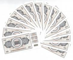 Jugoszlávia 1978. 1000D (15x) sorszámkövetők, valamint mindegyiken nyomdahiba "GUVERNE" T:...