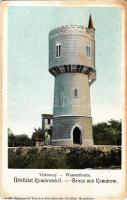 Komárom, Komárnó; Víztorony / water tower
