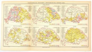 1893 Magyarország népessége hitfelekezetek szerint 1890. térkép, kiadja: Posner Károlya Lajos és Fia, 24×43 cm