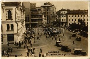1937 Moscow, Moskau, Moscou; Ploshchad Ilinskiye Vorota / street view, trams, automobiles (EB)
