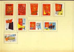 721 darabos jugoszláv gyufacímke gyűjtemény szépen feldolgozva