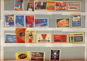 1377 darabos szovjet gyufacímke gyűjtemény némi más országgal (magyar, japán, arab)