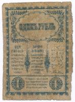 Oroszország / Transzkaukázusi Népbiztosság 1918. 1R T:III- 
Russia / Transcaucasian Commissariat 19...