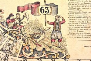 cca 1860-90 Jeu de l'oie francia nyelvű lúd társasjáték tábla, karton, kopott, foltos 40x53,5