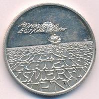 1993. 500Ft Ag "Expo 96" T:BU kis patina
Adamo EM131