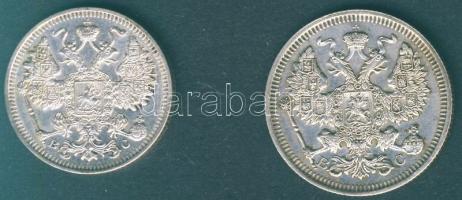 Oroszország 1915. 15k Ag + 20k Ag T:2