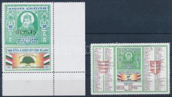 A MABÉOSZ okmány és illetékbélyeg gyűjtők szakosztályának közlönye 2001/1, benne emlékbélyeg + külön...