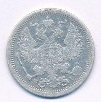 Orosz Birodalom 1876. 20k Ag II. Miklós T:2-,3  Russian Empire 1876. 20 Kopeks Ag Nicholas II C:VF,F Krause Y#22a.1