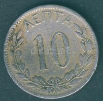 Görögország 1895. 10L T:3