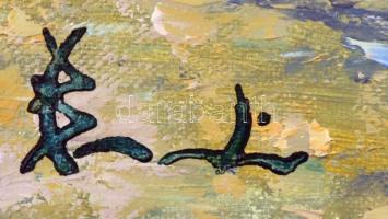 Olvashatatlan jelzéssel: Vasárnap délután. Olaj, kasírozott vászon, 40×30 cm