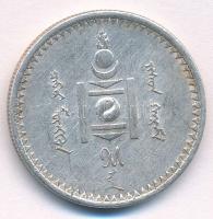 Mongólia 1925. 50m Ag T:1- Mongolia 1925. 50 Mongo Ag C:AU Krause KM#7