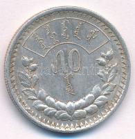 Mongólia 1925. 50m Ag T:1-
Mongolia 1925. 50 Mongo Ag C:AU
Krause KM#7