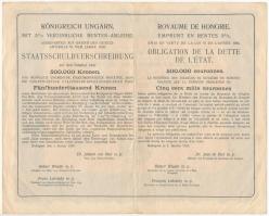Budapest 1925. "Magyar Királyság 5%-kal kamatozó járadékkölcsön" államadóssági kötvénye 25...