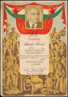 1951 Emléklap pártkongresszusi felajánlásról Rákosi Mátyás arcképével