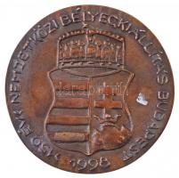 Bartos Endre (1930-) 1998. "150 év Nemzetközi Bélyegkiállítás Budapest / Than Mór 1828-1899&quo...