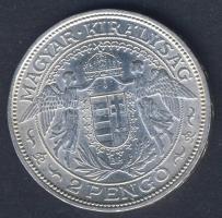 1938. 2P Ag "Madonna" T:1/2