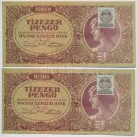 1945. 10.000P "MNB" bélyeggel (4x) sorszámkövetők T:II