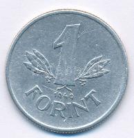 1949. 1Ft Al "Kossuth-címer" T:2 Adamo F6