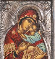 Jelzés nélkül: 20. sz. ikon másolat. papír, fém. 15x19 cm,