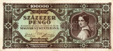 Kis bankjegy tétel, 17db, benne pengő, infla, V.H. T:vegyes