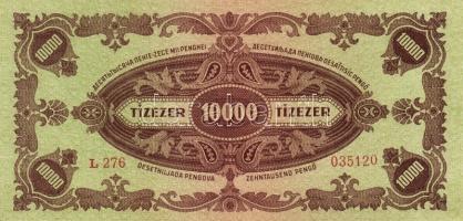 Kis bankjegy tétel, 17db, benne pengő, infla, V.H. T:vegyes