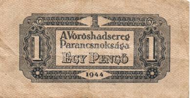 Kis bankjegy tétel, 17db, benne pengő, infla, V.H. T:vegyes