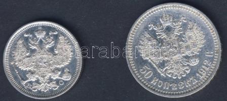 Oroszország 1912. 50k Ag II.Miklós T:3 + 1915. 20k Ag T:2