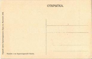 Sztojka Sándor munkácsi görögkatolikus püspök / Oleksandr Stoyka Ruthenian Greek Catholic hierarch a...