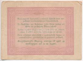 1848. 5Ft "Kossuth bankó" barna nyomat T:III 
Adamo G109A