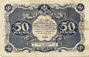 Oroszország SZ.F.SZ.R. 1922. 50R(6x) 4klf aláírás variánssal! T:II,II/III,III