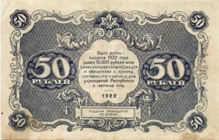 Oroszország SZ.F.SZ.R. 1922. 50R(6x) 4klf aláírás variánssal! T:II,II/III,III