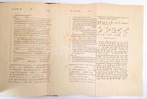 Rentmeister Antal: Gaius. Pest, 1869, Eggenberger, 116 p.+ 1 t. Későbbi átkötött félvászon-kötésben,...