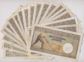 Szerbia / Német megszállás 1941. 500D (4x) + 1942. 500D (15x) T:III 
Serbia / German Occupation 194...