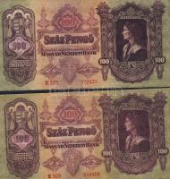 Kis bankjegy tétel, benne pengő infla, 45db T:II,III,IV