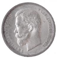 Oroszország 1913BC 50k Ag "II. Miklós" Szentpétervár (10,05g) T:1-,2 / Russia 1913BC 50 Kopeks Ag "Nicholas II" St. Petersburg (10,05g) C:AU,XF  Krause Y#58.2