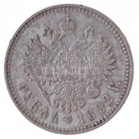 Oroszország 1892. 1R Ag "III. Sándor" Szentpétervár (19,98g) T:2,2- apró ph., karc / Russi...