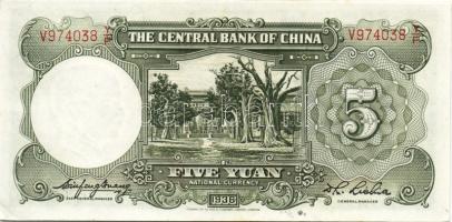 Kína/Köztársaság/Central Bank 1936. 5Y (5x) egymásutáni sorszámmal T:I,I-
