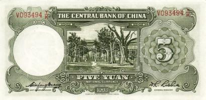 Kína/Köztársaság/Central Bank 1936. 5Y (2x) egymásutáni sorszámmal T:I