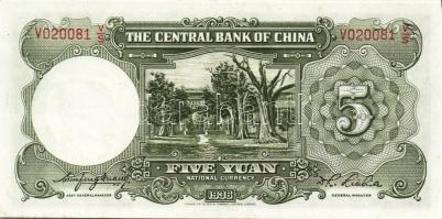 Kína/Köztársaság/Central Bank 1936. 5Y (2x) egymásutáni sorszámmal T:I