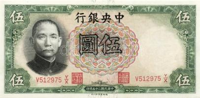 Kína/Köztársaság/Central Bank 1936. 5Y (3x) T:I,I-