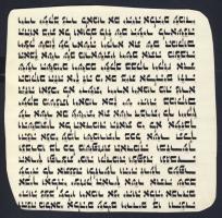 Kézzel írt, falra kitehető izraelita házi áldás 18x18cm-es papíron