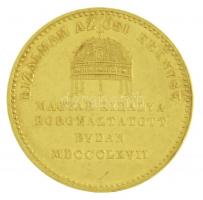 Osztrák-Magyar Monarchia / Bécs 1867A "Ferenc József koronázása Budán" Au és Ag zseton. &q...